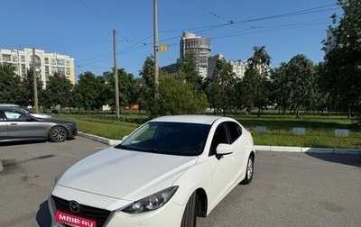 Mazda 3, 2014 год, 1 440 000 рублей, 1 фотография