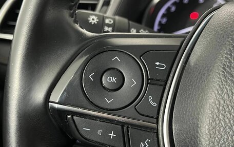 Toyota Camry, 2019 год, 2 660 000 рублей, 15 фотография