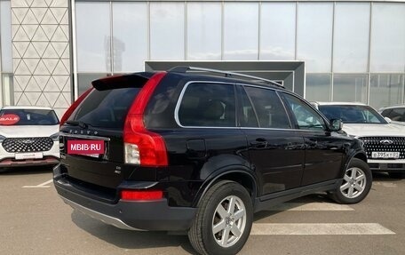 Volvo XC90 II рестайлинг, 2010 год, 1 485 000 рублей, 7 фотография