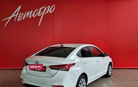 Hyundai Solaris II рестайлинг, 2018 год, 1 237 000 рублей, 5 фотография