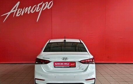 Hyundai Solaris II рестайлинг, 2018 год, 1 237 000 рублей, 4 фотография