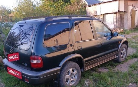 KIA Sportage IV рестайлинг, 2004 год, 414 000 рублей, 4 фотография