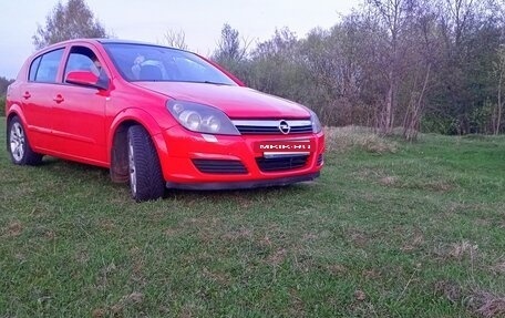 Opel Astra H, 2007 год, 430 000 рублей, 2 фотография