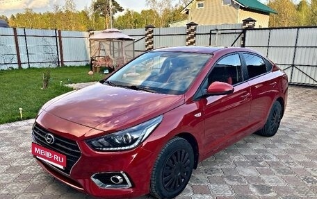 Hyundai Solaris II рестайлинг, 2017 год, 1 390 000 рублей, 2 фотография
