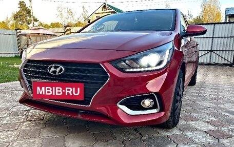Hyundai Solaris II рестайлинг, 2017 год, 1 390 000 рублей, 3 фотография