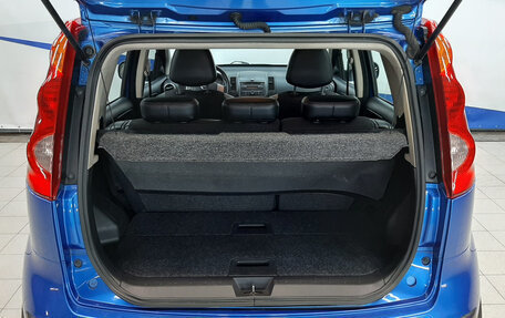 Nissan Note II рестайлинг, 2007 год, 670 000 рублей, 5 фотография