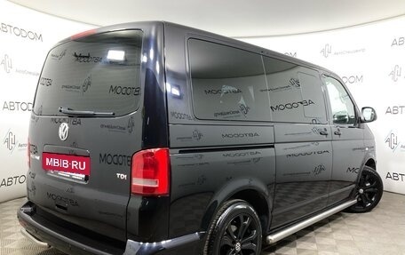 Volkswagen Multivan T5, 2011 год, 2 250 000 рублей, 2 фотография