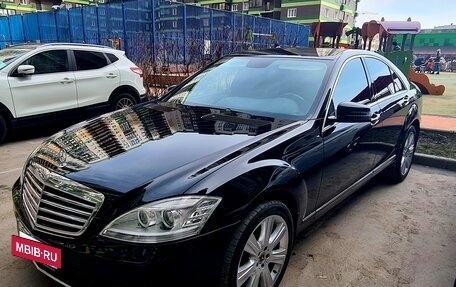 Mercedes-Benz S-Класс, 2010 год, 1 770 000 рублей, 2 фотография