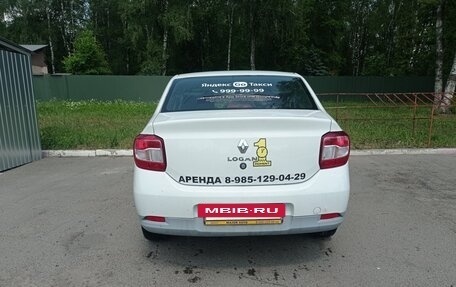 Renault Logan II, 2021 год, 820 000 рублей, 7 фотография