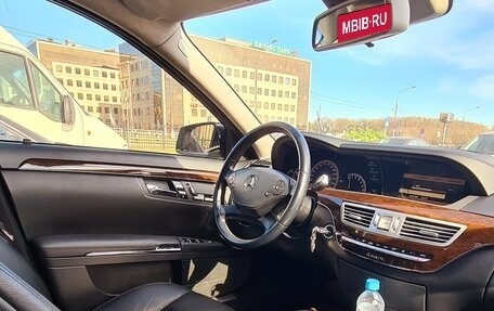 Mercedes-Benz S-Класс, 2010 год, 1 770 000 рублей, 10 фотография