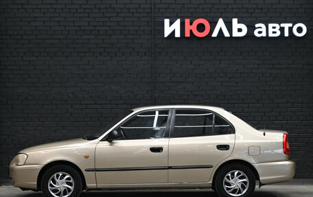 Hyundai Accent II, 2006 год, 420 000 рублей, 8 фотография