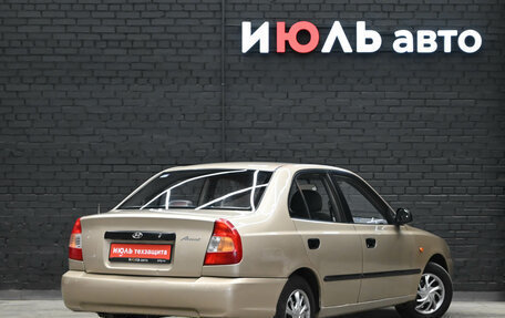 Hyundai Accent II, 2006 год, 420 000 рублей, 7 фотография