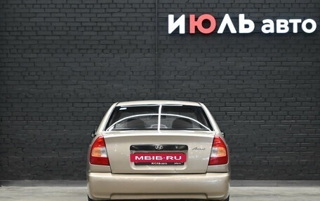 Hyundai Accent II, 2006 год, 420 000 рублей, 5 фотография