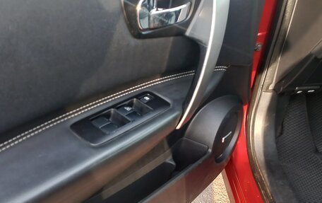Nissan Qashqai+2 I, 2010 год, 1 450 000 рублей, 4 фотография