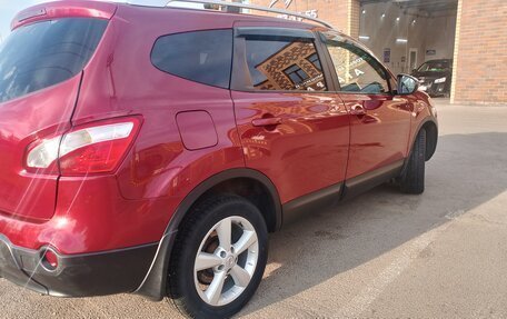 Nissan Qashqai+2 I, 2010 год, 1 450 000 рублей, 6 фотография