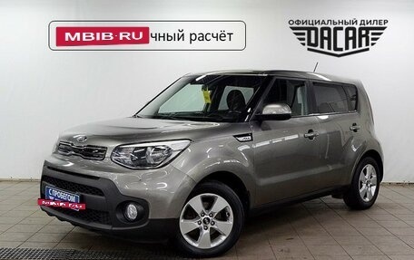 KIA Soul II рестайлинг, 2018 год, 1 540 000 рублей, 2 фотография