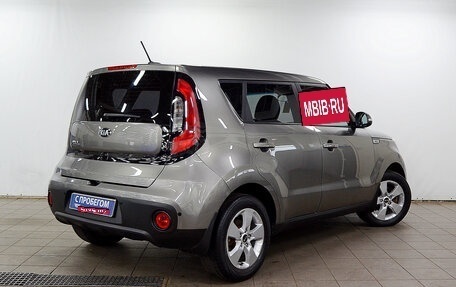 KIA Soul II рестайлинг, 2018 год, 1 540 000 рублей, 5 фотография