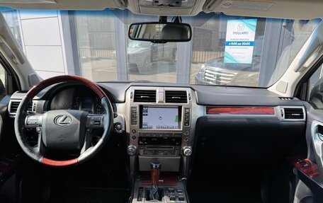 Lexus GX II, 2012 год, 2 450 000 рублей, 14 фотография