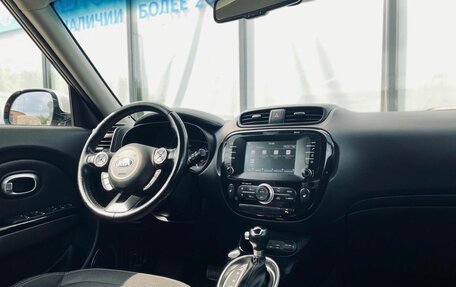 KIA Soul II рестайлинг, 2017 год, 1 399 000 рублей, 11 фотография