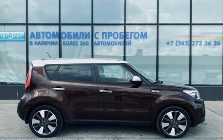 KIA Soul II рестайлинг, 2017 год, 1 399 000 рублей, 6 фотография