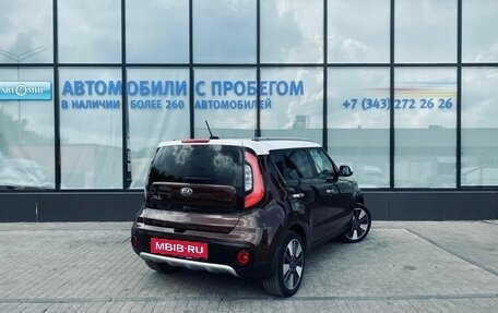 KIA Soul II рестайлинг, 2017 год, 1 399 000 рублей, 5 фотография