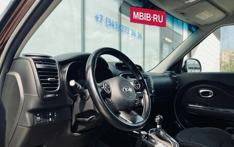 KIA Soul II рестайлинг, 2017 год, 1 399 000 рублей, 10 фотография