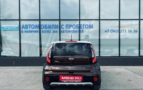 KIA Soul II рестайлинг, 2017 год, 1 399 000 рублей, 4 фотография