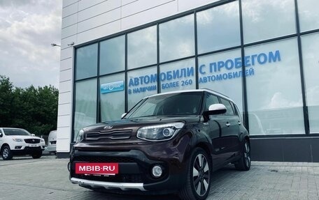 KIA Soul II рестайлинг, 2017 год, 1 399 000 рублей, 9 фотография