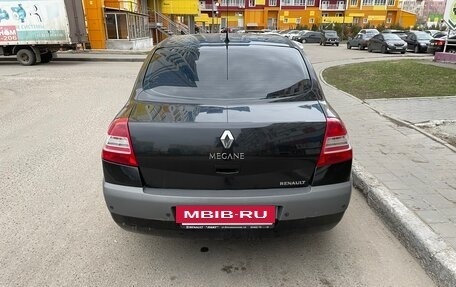 Renault Megane II, 2006 год, 399 000 рублей, 2 фотография