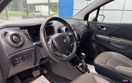Renault Kaptur I рестайлинг, 2017 год, 1 497 000 рублей, 10 фотография