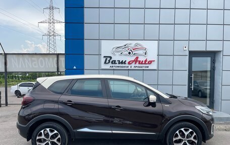Renault Kaptur I рестайлинг, 2017 год, 1 497 000 рублей, 7 фотография