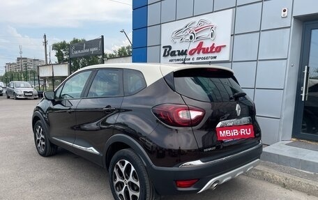 Renault Kaptur I рестайлинг, 2017 год, 1 497 000 рублей, 4 фотография