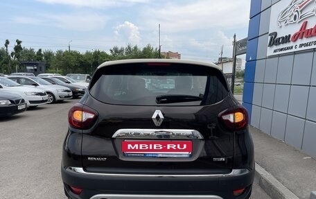 Renault Kaptur I рестайлинг, 2017 год, 1 497 000 рублей, 6 фотография