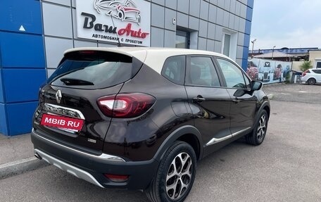 Renault Kaptur I рестайлинг, 2017 год, 1 497 000 рублей, 3 фотография