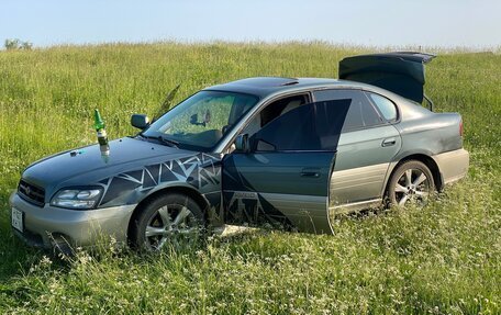 Subaru Outback III, 2002 год, 380 000 рублей, 4 фотография