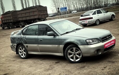 Subaru Outback III, 2002 год, 380 000 рублей, 3 фотография