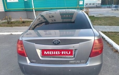 FAW Besturn B50 I, 2012 год, 580 000 рублей, 2 фотография