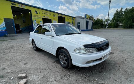 Toyota Carina, 1999 год, 499 999 рублей, 2 фотография