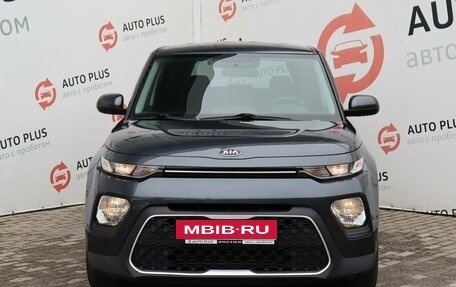 KIA Soul III, 2020 год, 2 080 000 рублей, 5 фотография