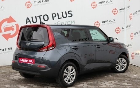 KIA Soul III, 2020 год, 2 080 000 рублей, 2 фотография