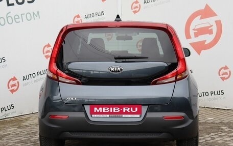KIA Soul III, 2020 год, 2 080 000 рублей, 6 фотография