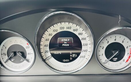 Mercedes-Benz GLK-Класс, 2012 год, 2 080 000 рублей, 4 фотография