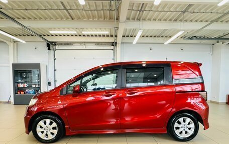 Honda Freed I, 2010 год, 1 179 000 рублей, 3 фотография