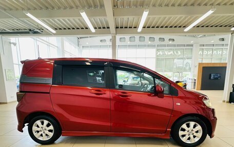 Honda Freed I, 2010 год, 1 179 000 рублей, 7 фотография