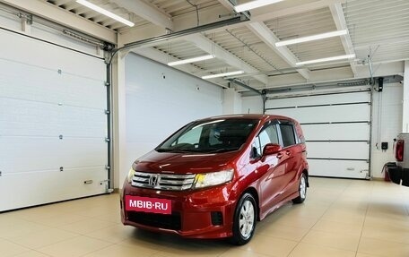 Honda Freed I, 2010 год, 1 179 000 рублей, 2 фотография
