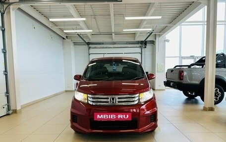 Honda Freed I, 2010 год, 1 179 000 рублей, 9 фотография