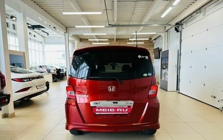 Honda Freed I, 2010 год, 1 179 000 рублей, 5 фотография
