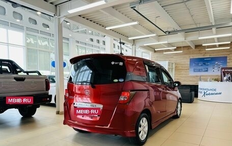 Honda Freed I, 2010 год, 1 179 000 рублей, 6 фотография