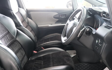 Toyota Wish II, 2010 год, 1 539 000 рублей, 6 фотография