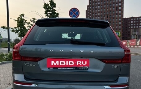 Volvo XC60 II, 2021 год, 4 650 000 рублей, 3 фотография